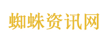 城之源